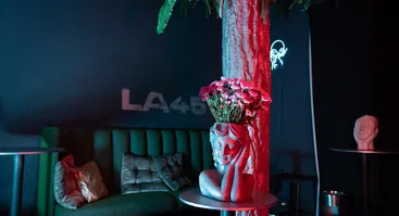 Night club LA45