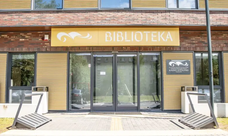„Kauno atžalyno“ biblioteka / Klaipėdos miesto savivaldybės I. Kanto viešoji biblioteka