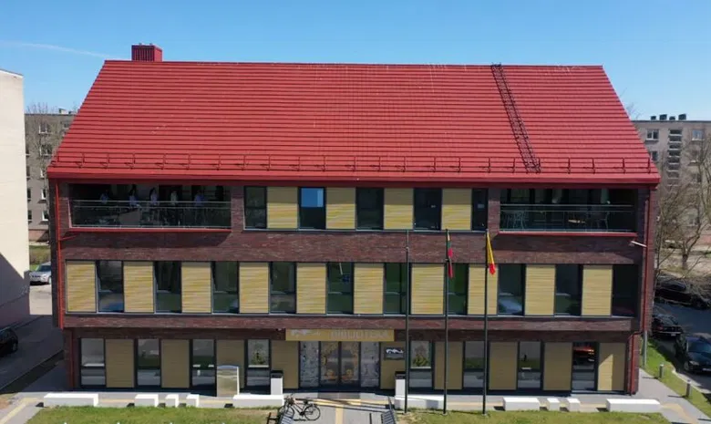 „Kauno atžalyno“ biblioteka / Klaipėdos miesto savivaldybės I. Kanto viešoji biblioteka