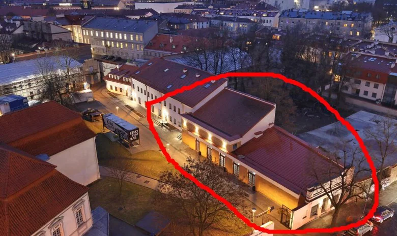 Vilniaus teatro muzikos ir kino muziejus, Muzeotekos salė