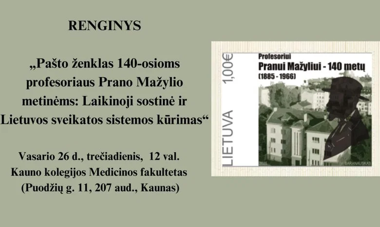 Kauno kolegijos Medicinos fakultetas