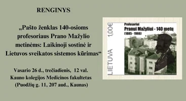 Kauno kolegijos Medicinos fakultetas