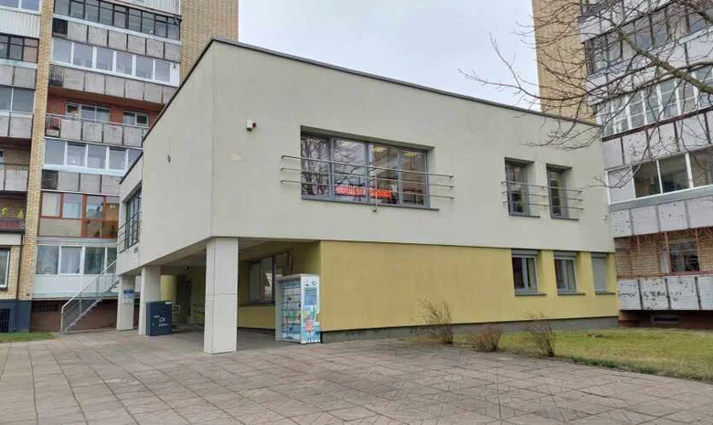 Šiaulių miesto savivaldybės viešosios bibliotekos Bibliografijos-informacijos skyrius 