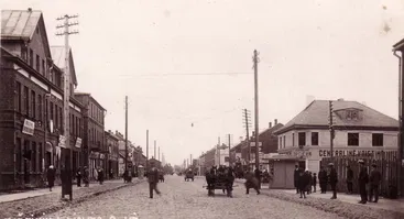 Laisvės gatvė