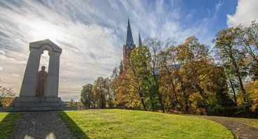 Vyskupo skv. 1, Anykščiai