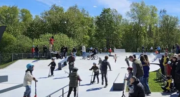 Palangos ekstremalaus sporto aikštynas