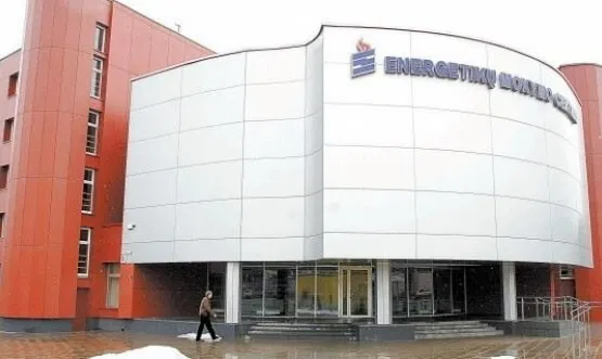 EMC "Du Pasauliai"