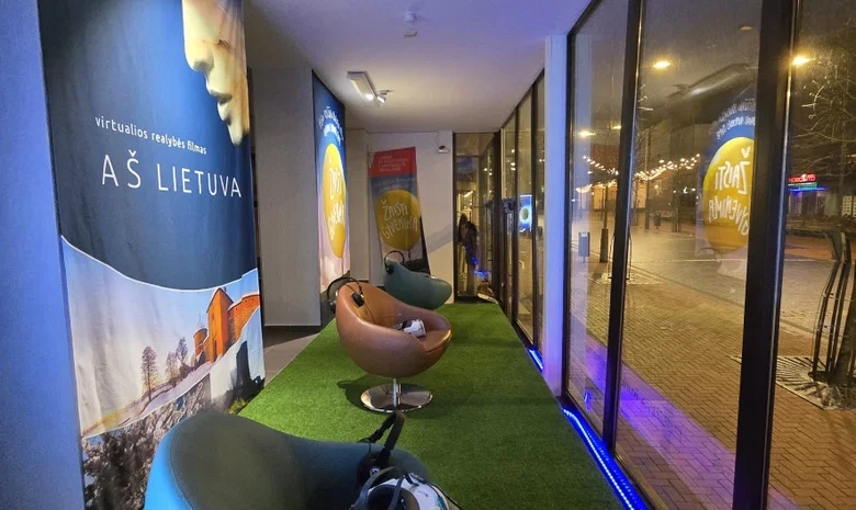 Hexa Cinema Šiauliai