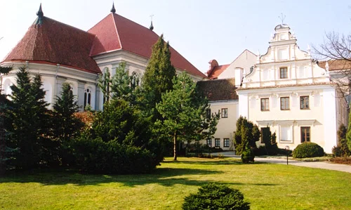 Kauno Arkivyskupijos vidinis kiemelis