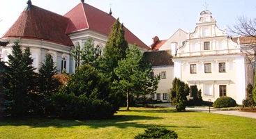 Kauno Arkivyskupijos vidinis kiemelis
