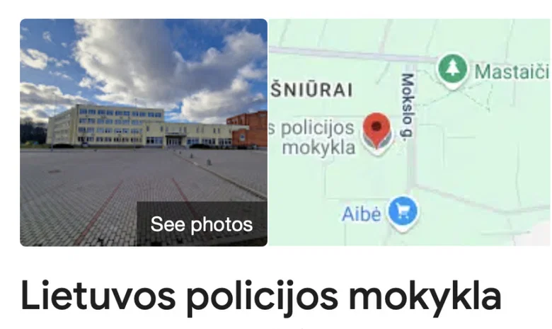 Lietuvos policijos mokyklos vidinis kiemas