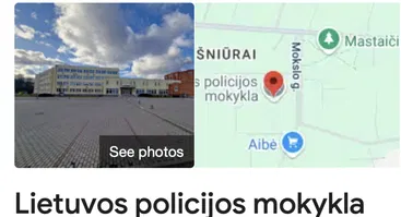 Lietuvos policijos mokyklos vidinis kiemas