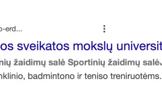  LSMU Sportinių žaidimų salė