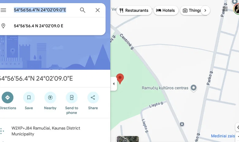Ramučių parkas