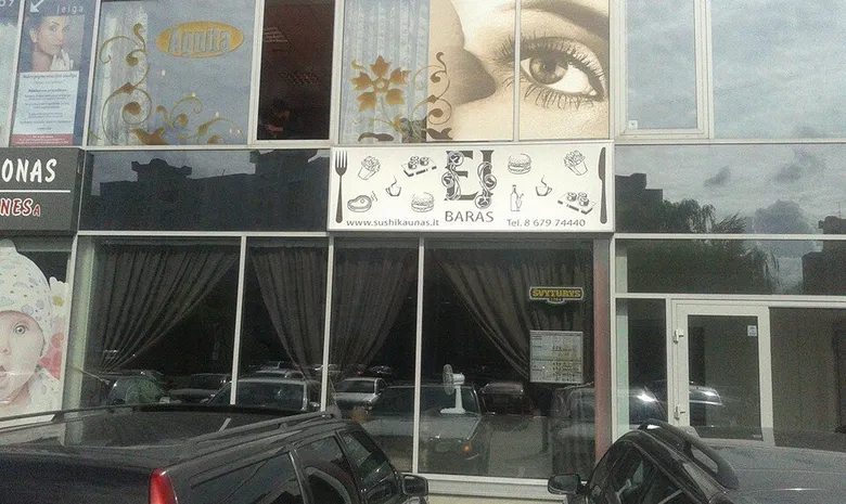 Sushi Tėvynė (Kuršių g.7, Šilainiai, Kaunas)