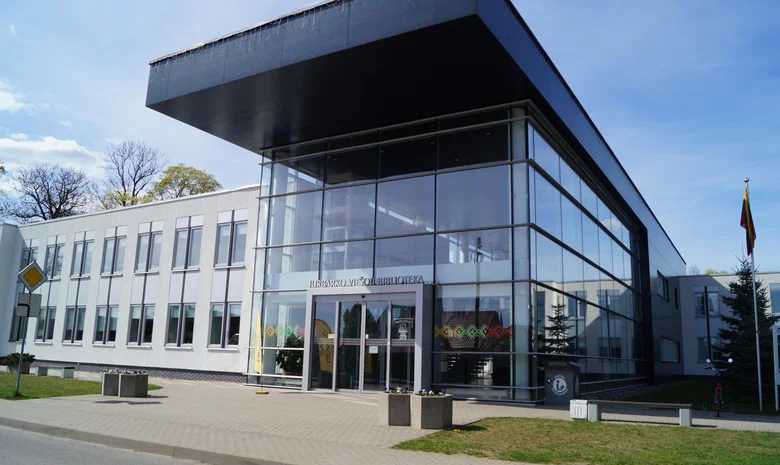 Jurbarko rajono savivaldybės viešoji biblioteka