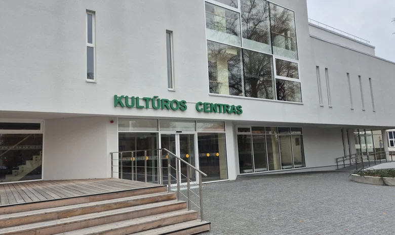 Raseinių rajono kultūros centras
