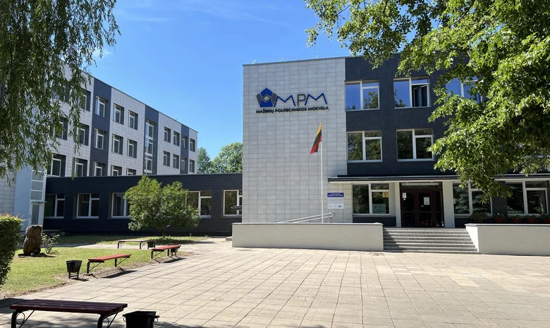 Mažeikių politechnikos mokykla