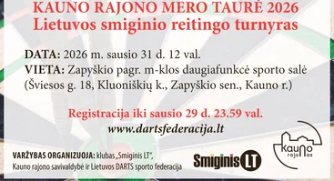 Zapyškio pagrindinės mokyklos sporto salė