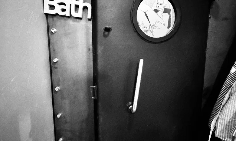 “Work Shop Punk” Studija