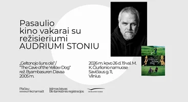 M. K. Čiurlionio namai Vilniuje, Savičiaus g. 11 Vilnius