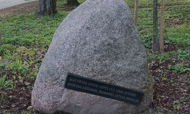 Lietuvos sportinio judėjimo gimimo vieta