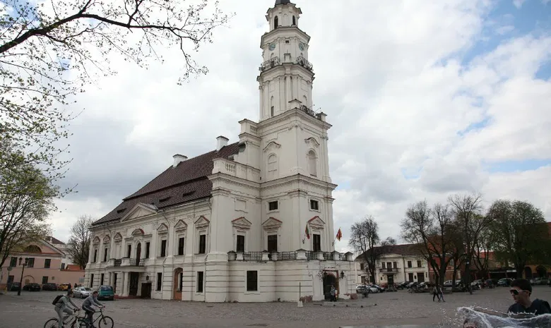 Kauno rotušės aikštė