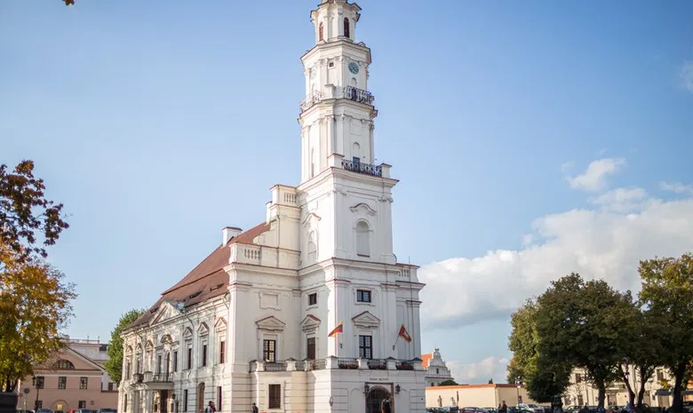 Kauno rotušės aikštė