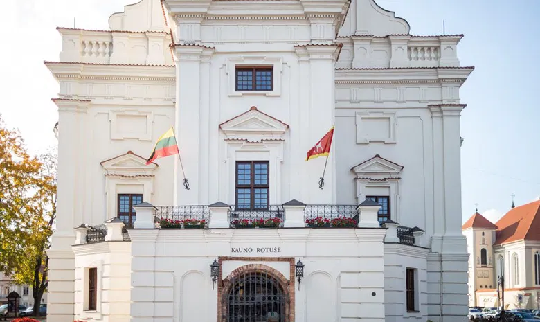 Kauno rotušės aikštė