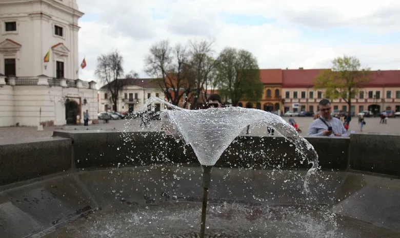 Kauno rotušės aikštė
