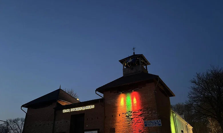 Pusiasalio Pilis, Trakų Istorijos Muziejus