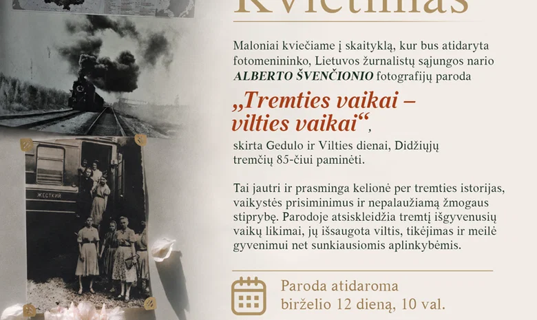 Lietuvos Respublikos Seimas 