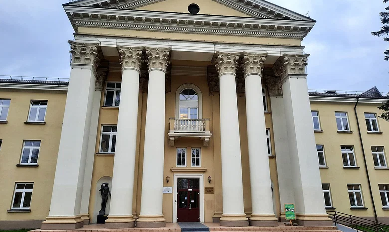 „Draugystės“ sanatorija, Raudonoji salė