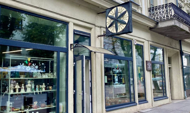 Saulutės galerija