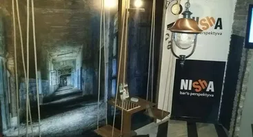 Nisha bar’o perspektyva