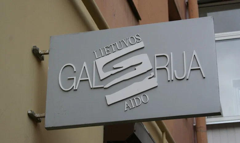 Lietuvos aidas