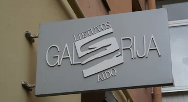 Lietuvos aidas