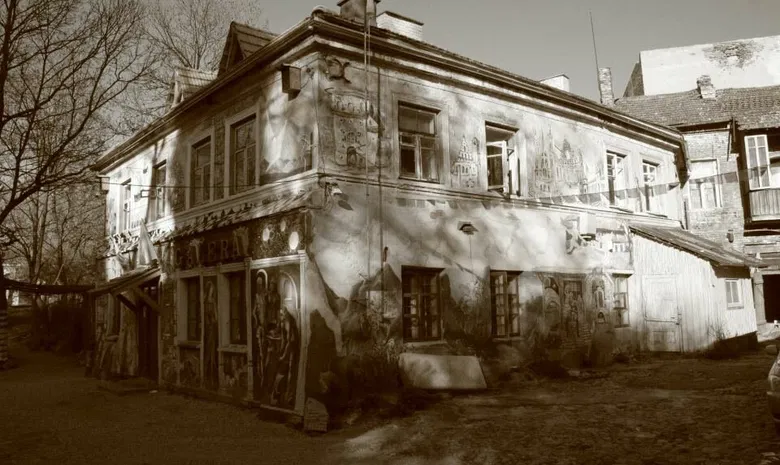 Užupio meno inkubatorius
