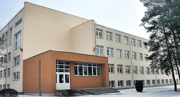 Kauno Šančių vidurinė mokykla