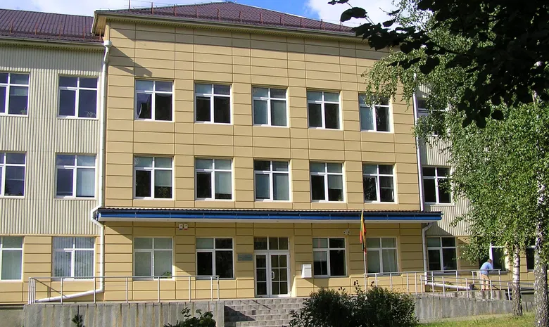 Lietuvos kurčiųjų ir neprigirdinčiųjų ugdymo centras