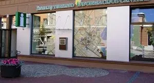 Šiaulių turizmo informacijos centras