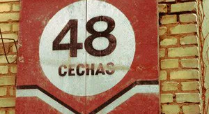 48Cechas