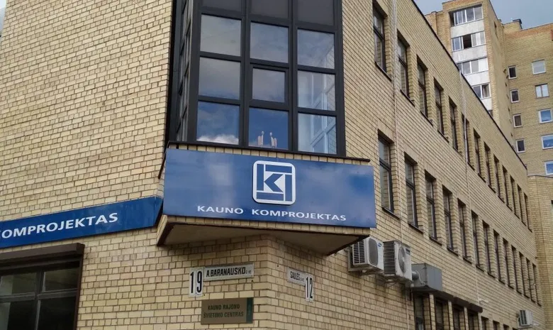 Kauno jogos studija (Saulės filialas)
