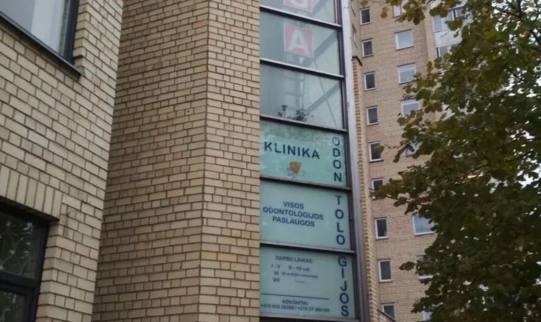 Kauno jogos studija (Saulės filialas)