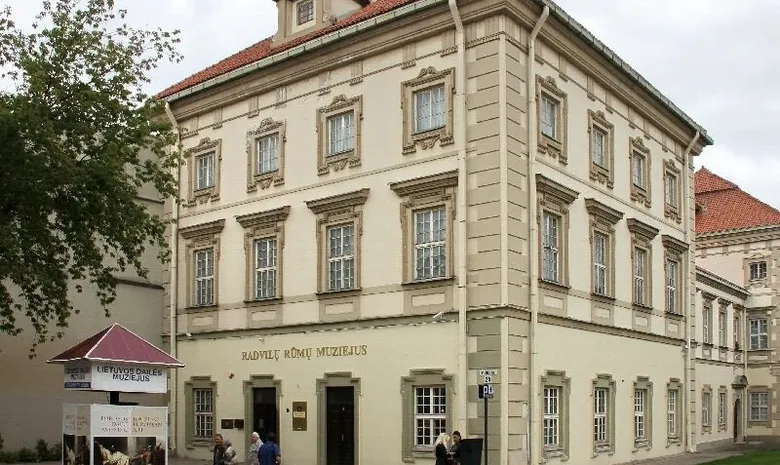 Radvilų rūmų muziejus