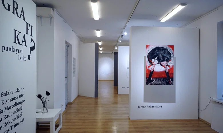 VVJ meno galerija