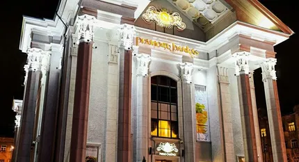 Nesė Pramogų bankas Vilniuje