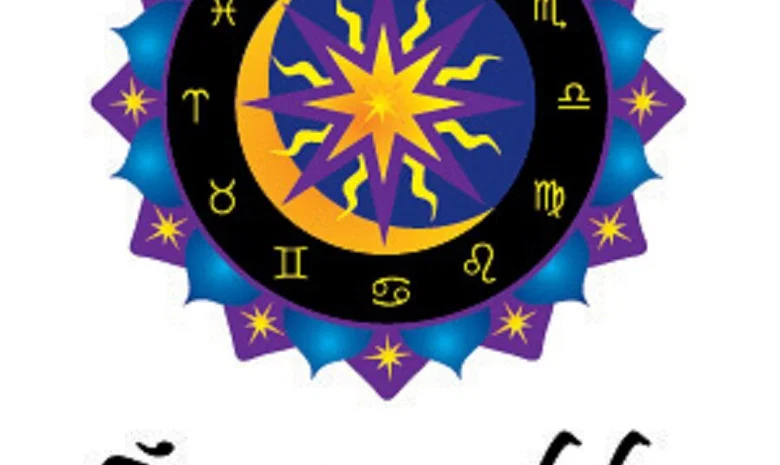 Samadevos centras