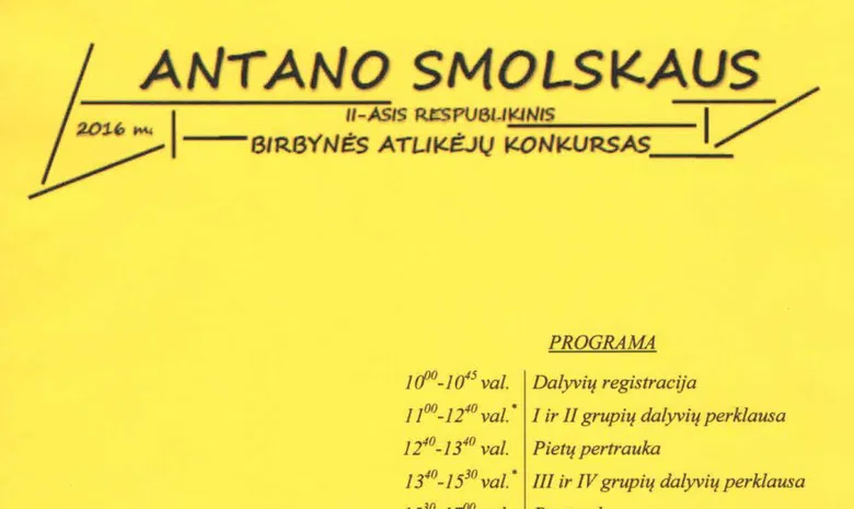 Vilniaus Balio Dvariono dešimtmetė muzikos mokykla 