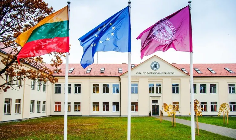VDU Muzikos akademija
